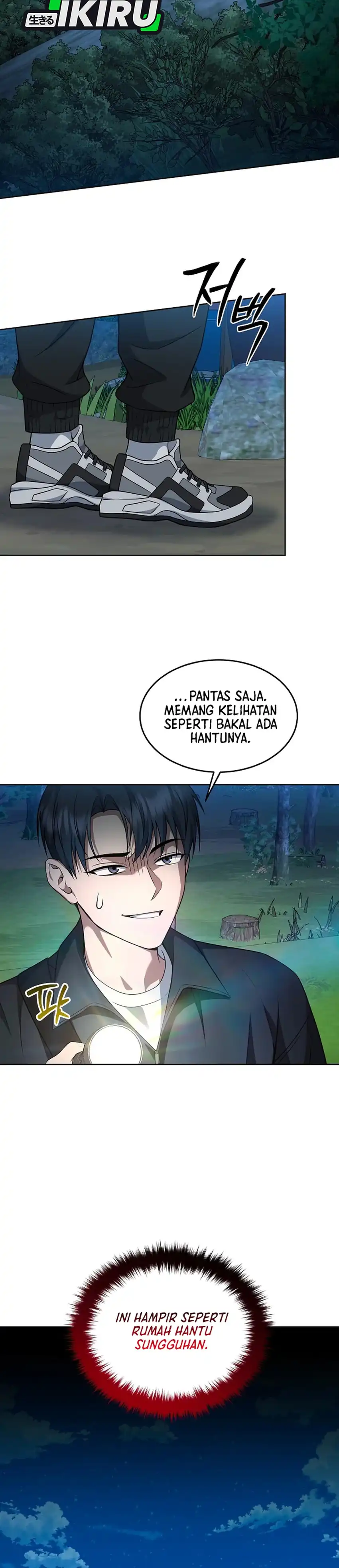 Prosecutor Kim Seojin Chapter 40 halaman 39