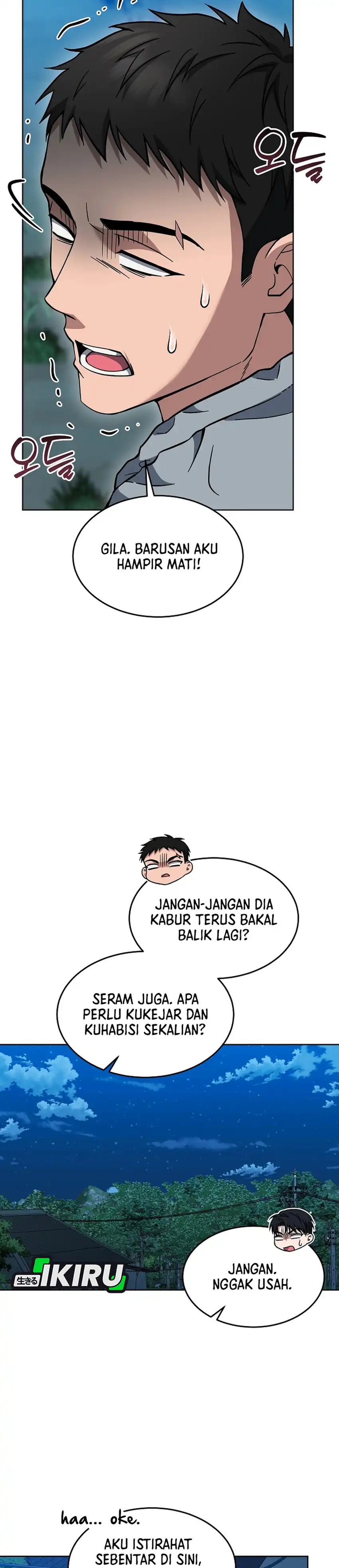 Prosecutor Kim Seojin Chapter 41 halaman 14