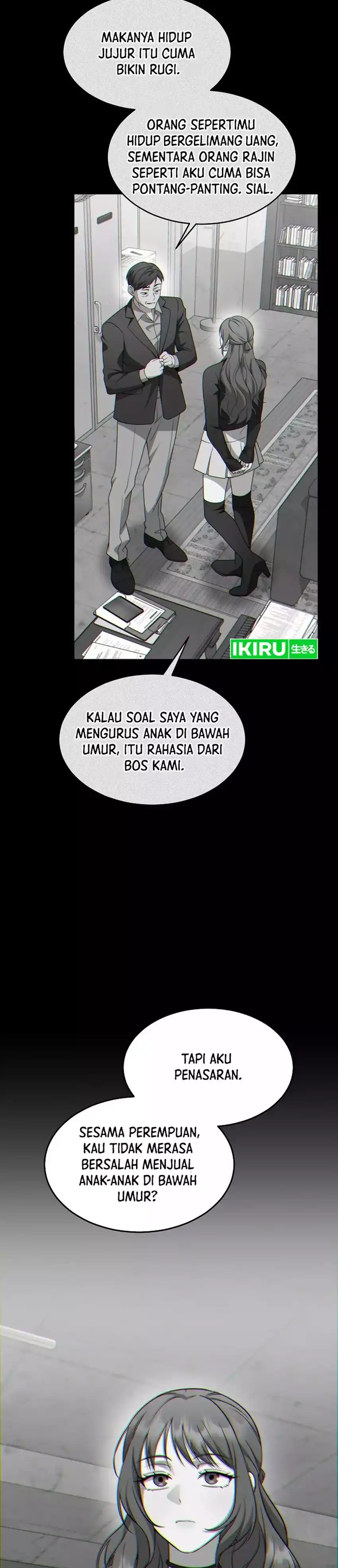 Prosecutor Kim Seojin Chapter 43 halaman 7