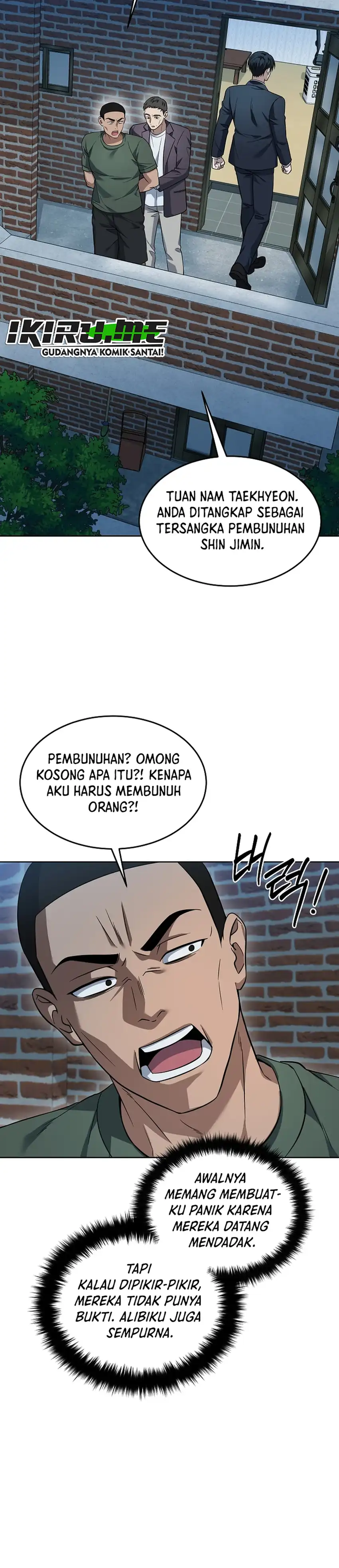 Prosecutor Kim Seojin Chapter 45 halaman 12