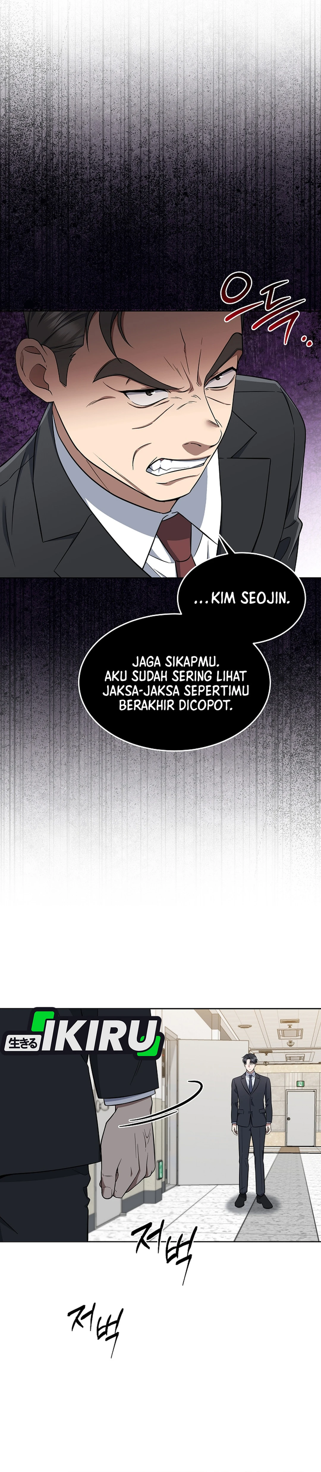 Prosecutor Kim Seojin Chapter 5 halaman 4