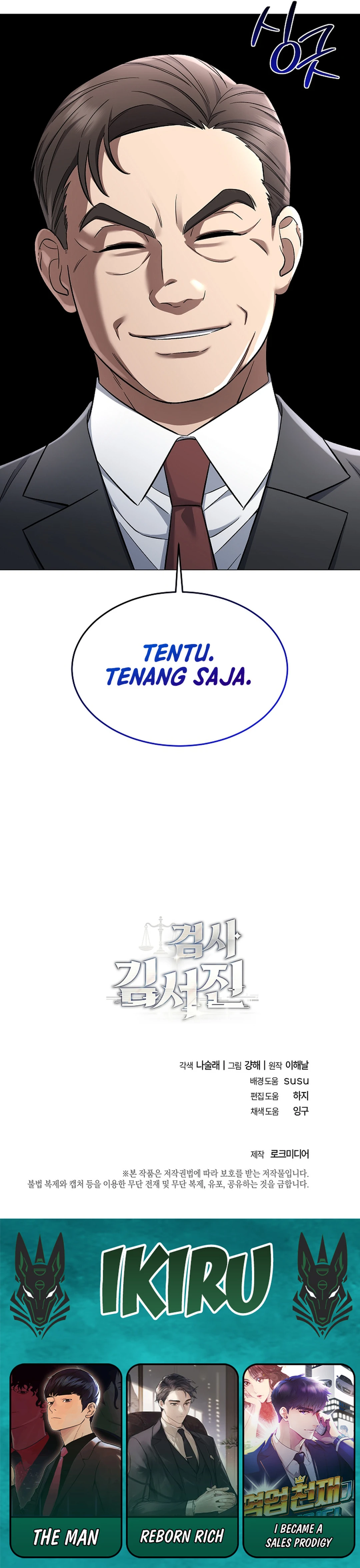 Prosecutor Kim Seojin Chapter 5 halaman 44