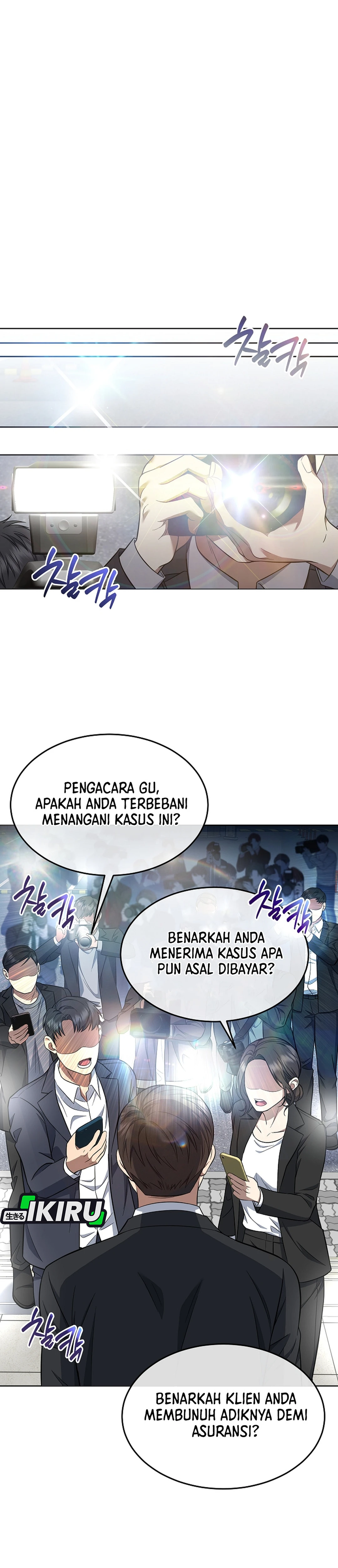 Prosecutor Kim Seojin Chapter 5 halaman 31