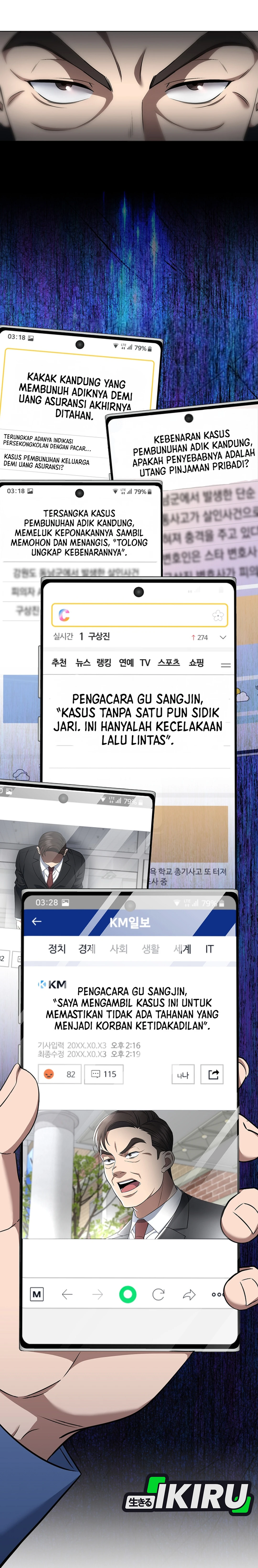 Prosecutor Kim Seojin Chapter 5 halaman 35