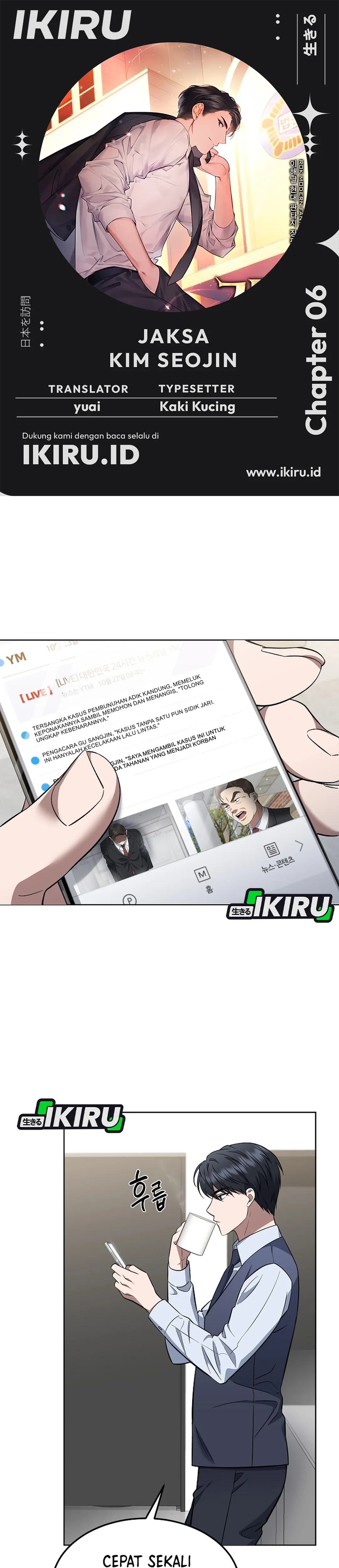 Prosecutor Kim Seojin Chapter 6 halaman 1