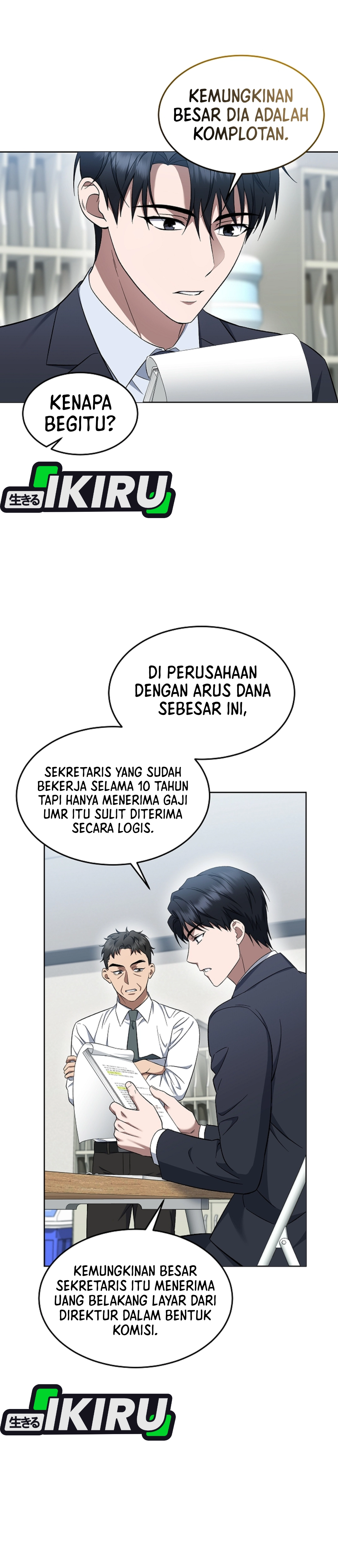 Prosecutor Kim Seojin Chapter 8 halaman 27