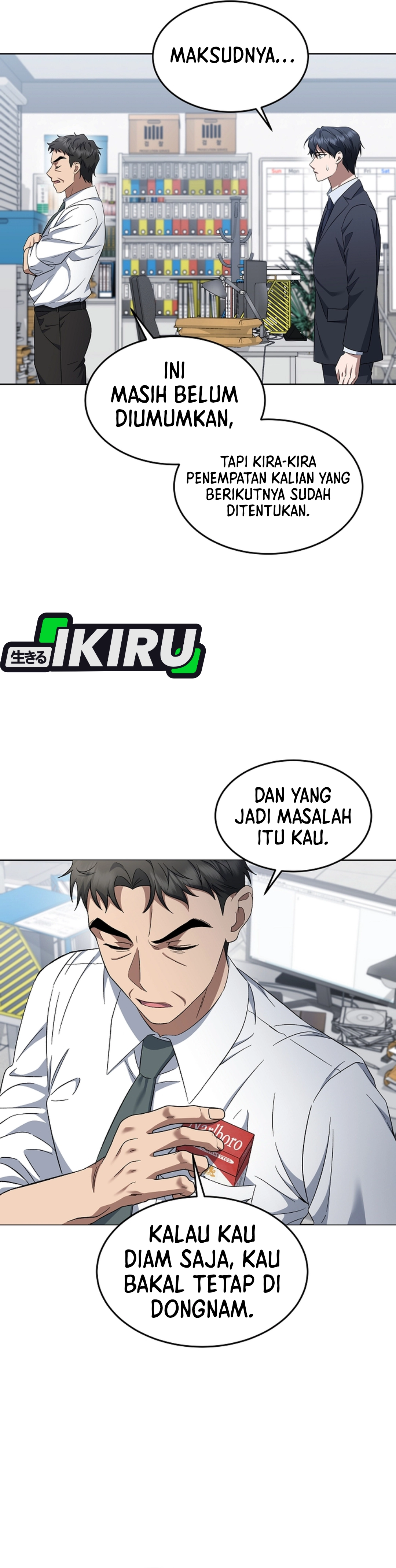 Prosecutor Kim Seojin Chapter 8 halaman 12