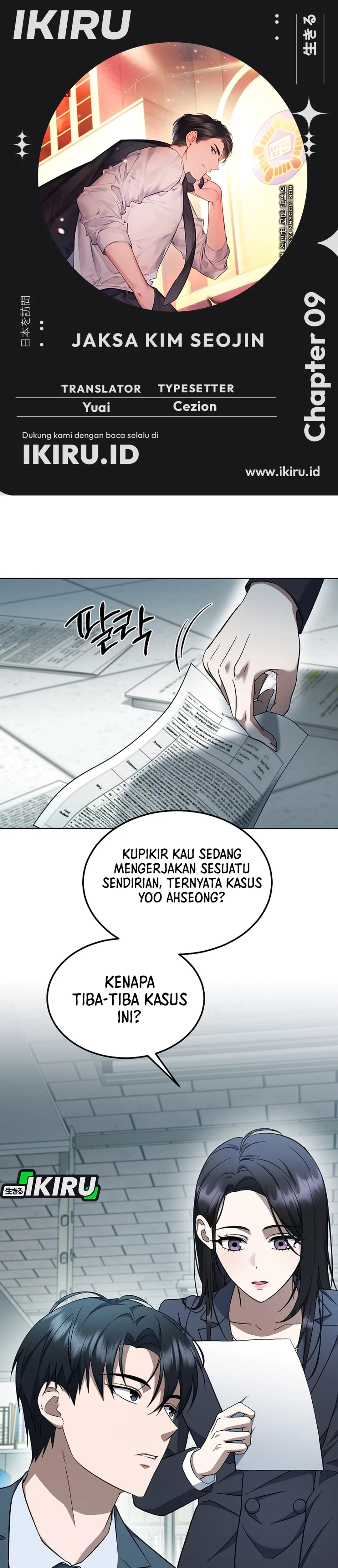 Prosecutor Kim Seojin Chapter 9 halaman 1