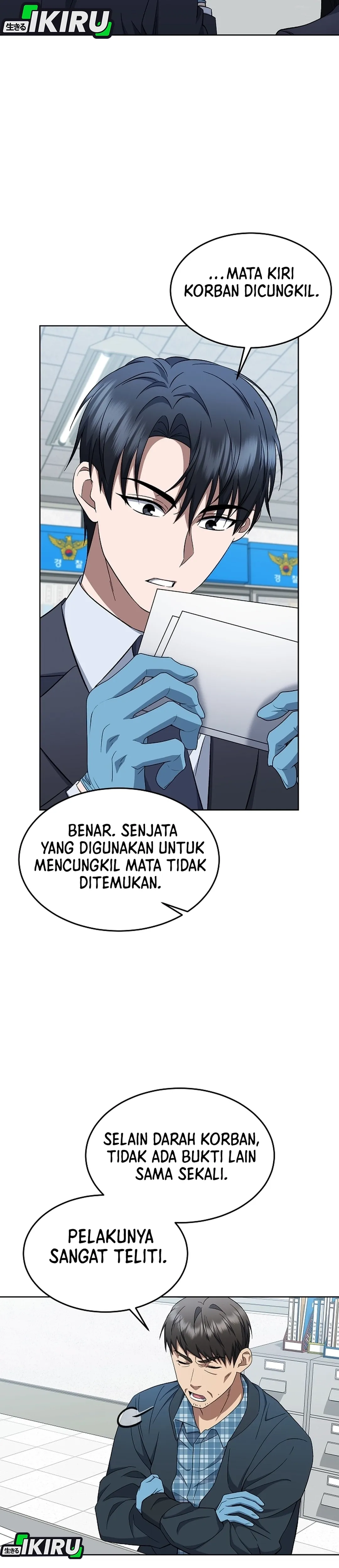 Prosecutor Kim Seojin Chapter 9 halaman 32