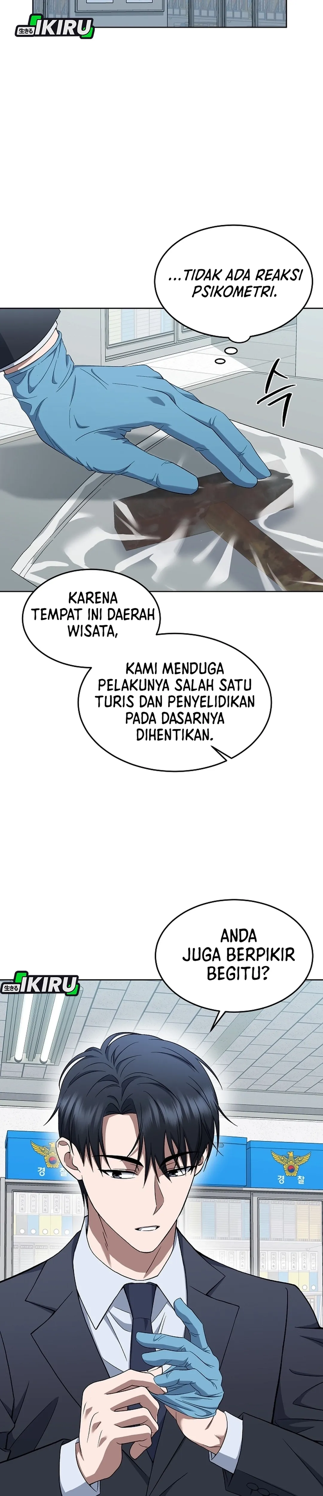 Prosecutor Kim Seojin Chapter 9 halaman 34