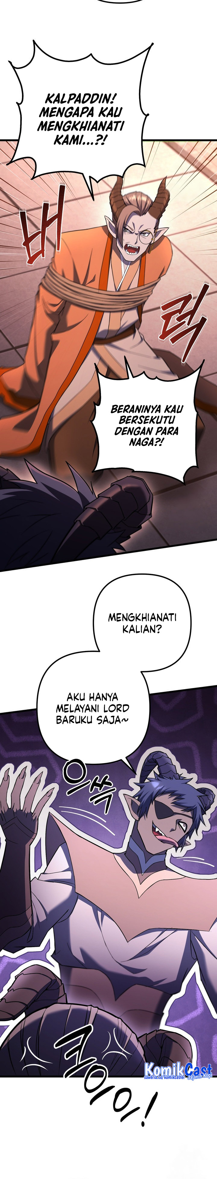 Maxed Out Leveling Chapter 76 halaman 21