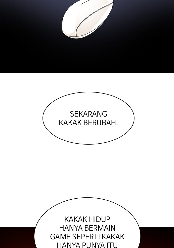 No Scope Chapter 122 halaman 25