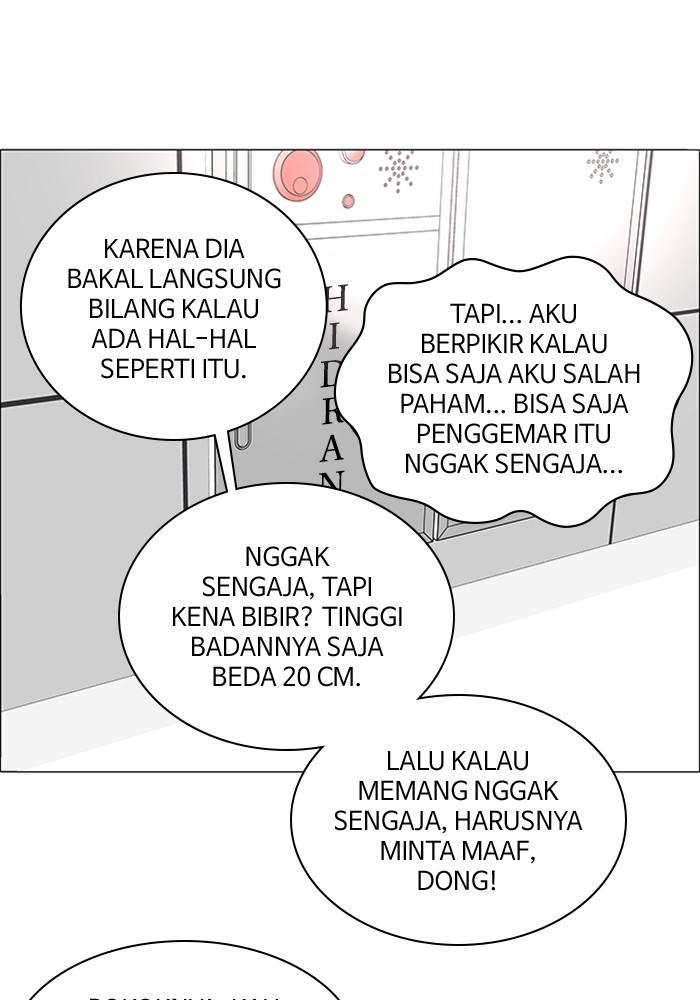 No Scope Chapter 122 halaman 51