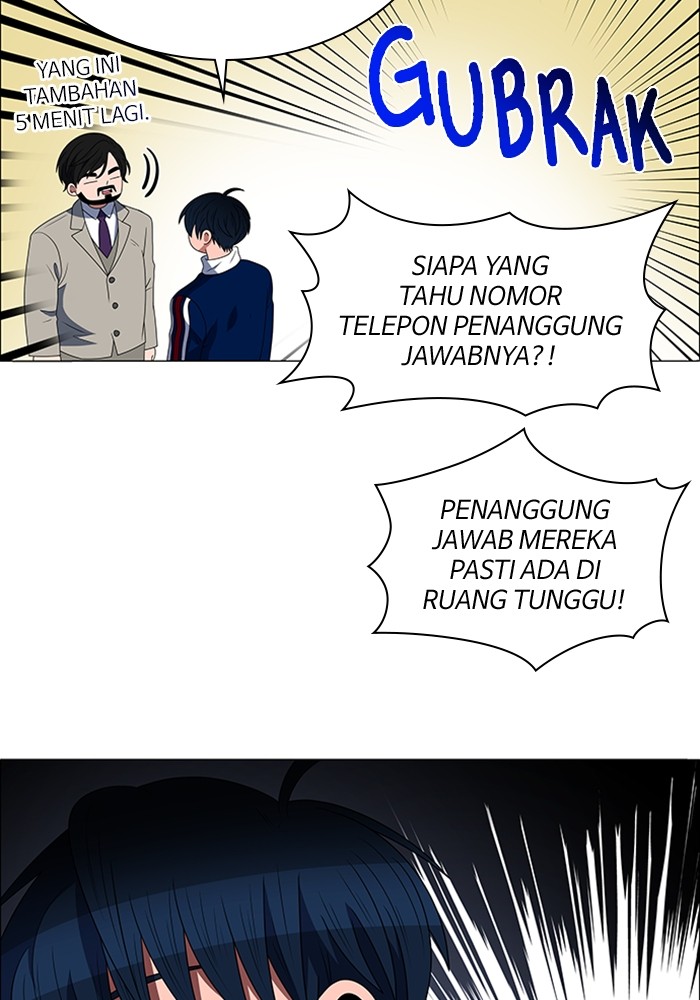 No Scope Chapter 122 halaman 63