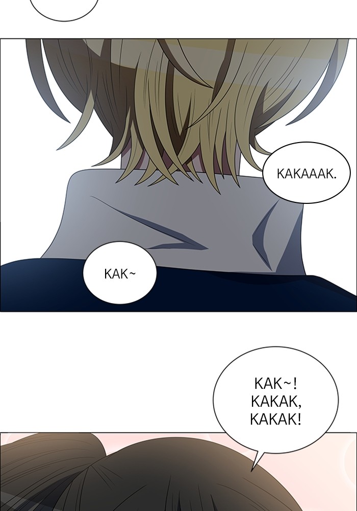 No Scope Chapter 122 halaman 16