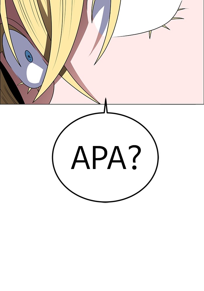 No Scope Chapter 122 halaman 41