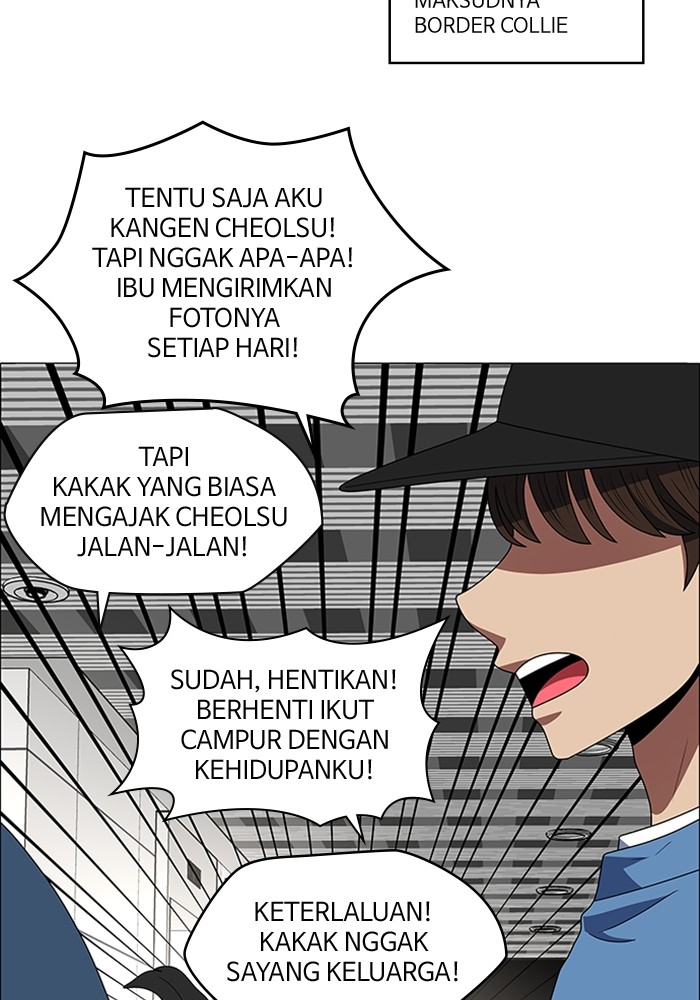 No Scope Chapter 122 halaman 35