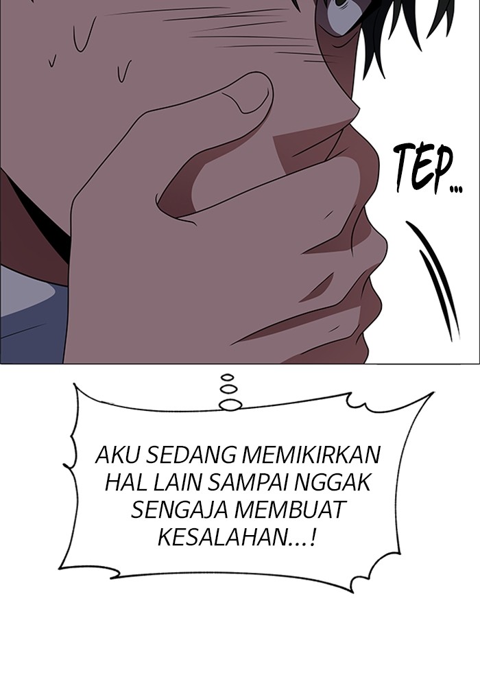 No Scope Chapter 124 halaman 43