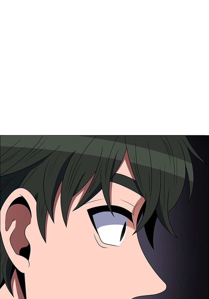 No Scope Chapter 124 halaman 13