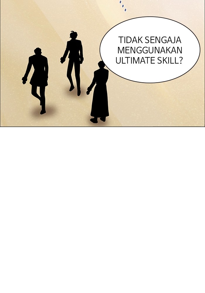 No Scope Chapter 124 halaman 41
