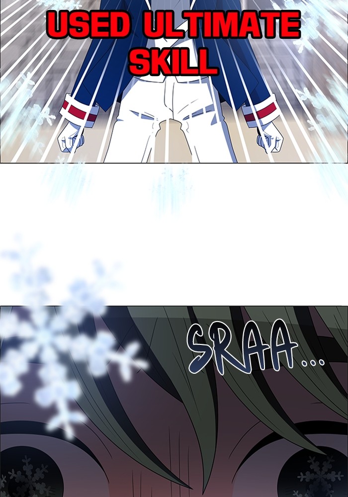 No Scope Chapter 124 halaman 38