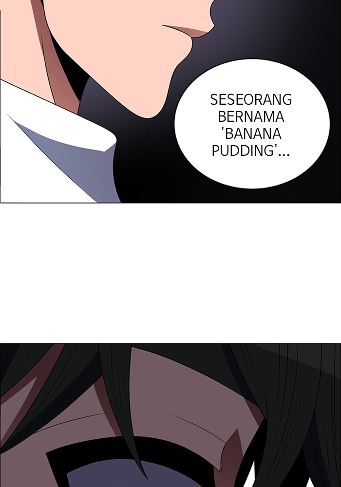 No Scope Chapter 124 halaman 14