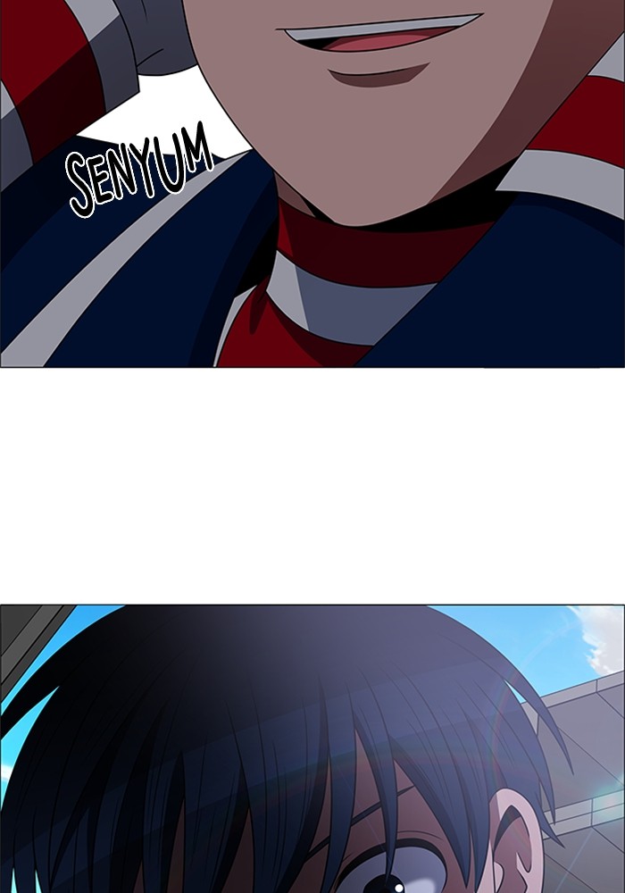 No Scope Chapter 126 halaman 44