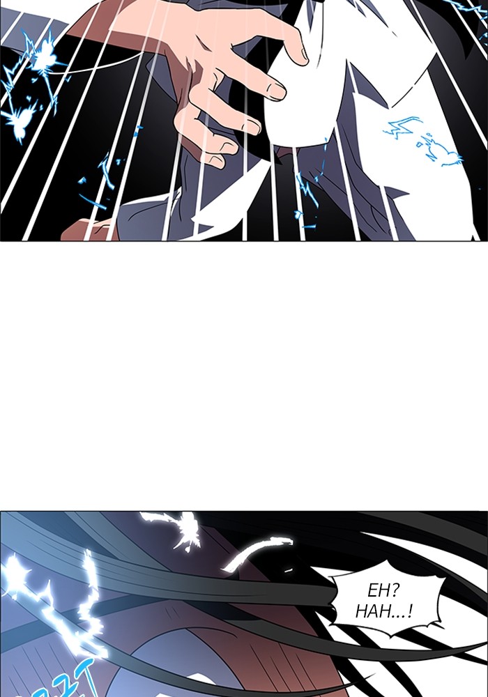 No Scope Chapter 126 halaman 7