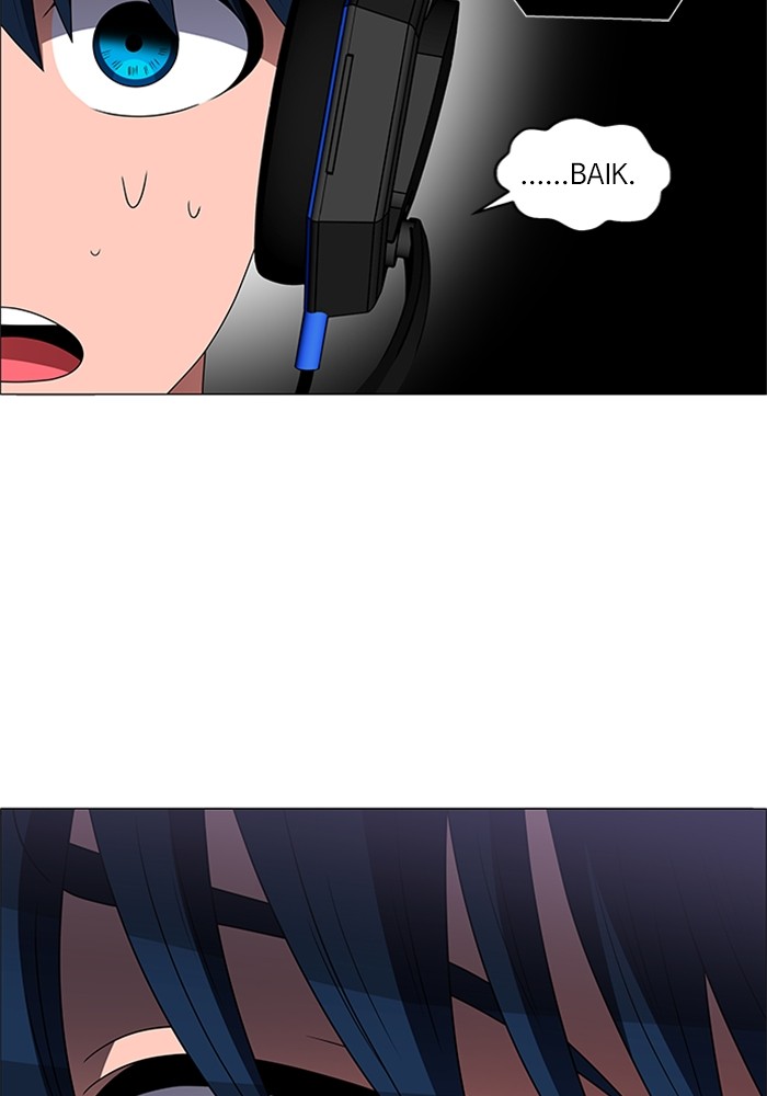 No Scope Chapter 127 halaman 31