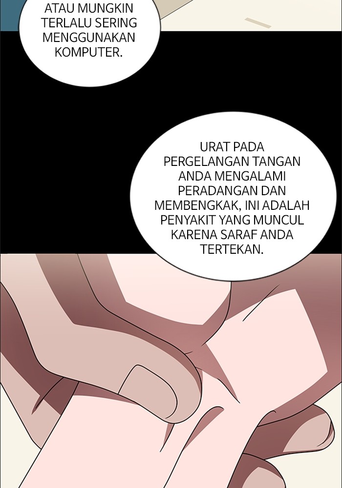 No Scope Chapter 129 halaman 9