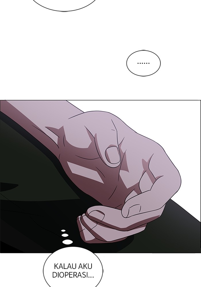 No Scope Chapter 129 halaman 24