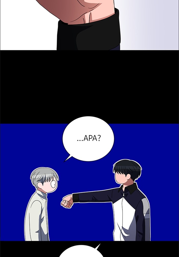 No Scope Chapter 130 halaman 17