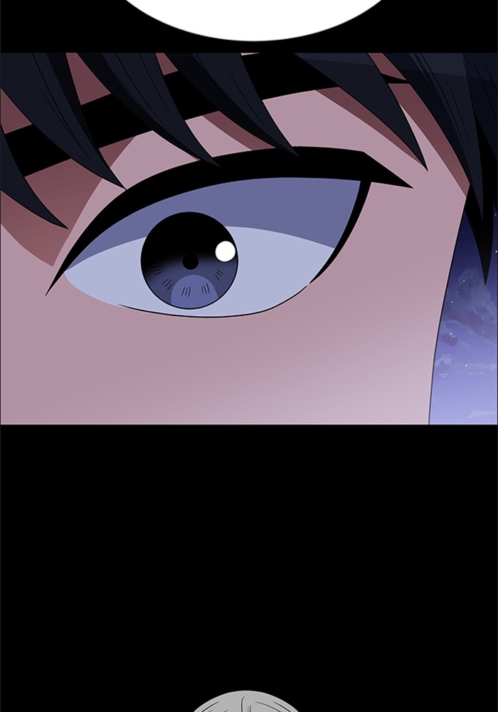 No Scope Chapter 130 halaman 23