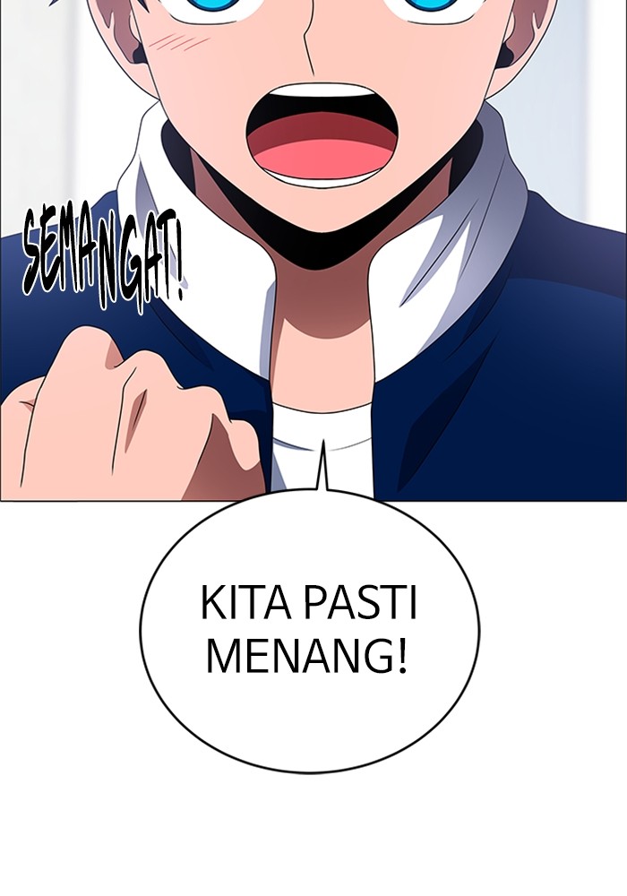 No Scope Chapter 130 halaman 6