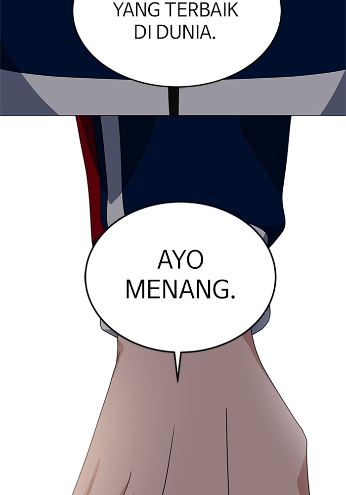 No Scope Chapter 132 halaman 12