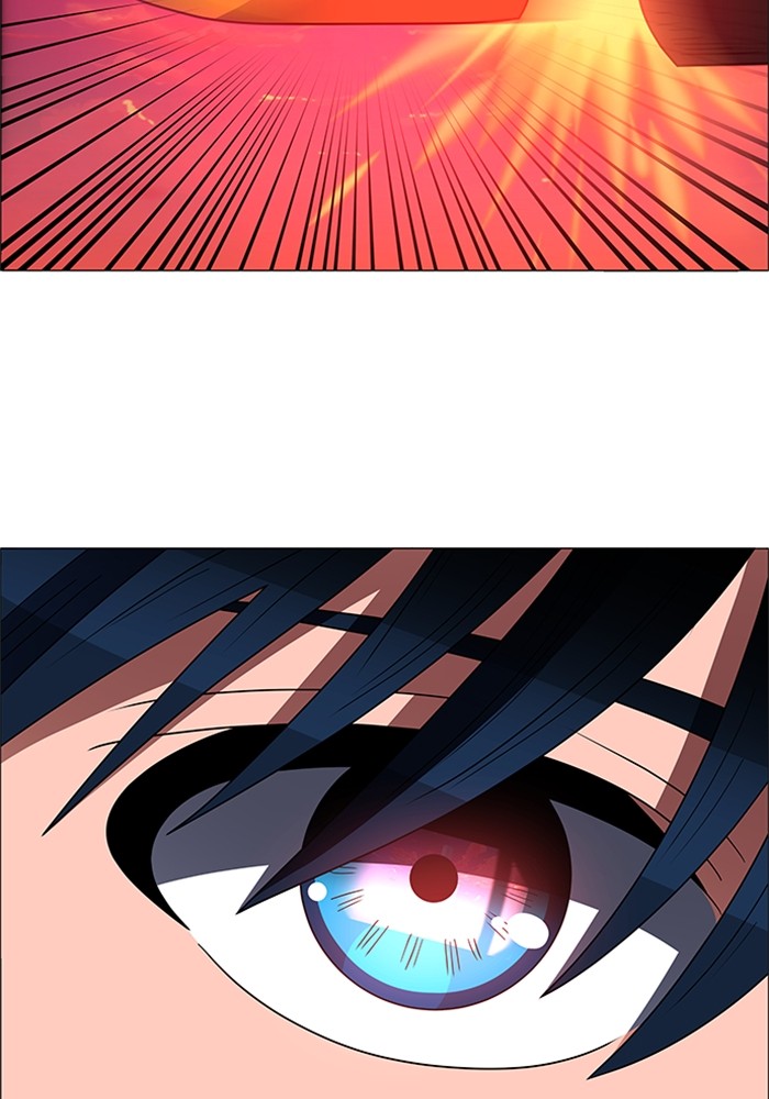 No Scope Chapter 134 halaman 44