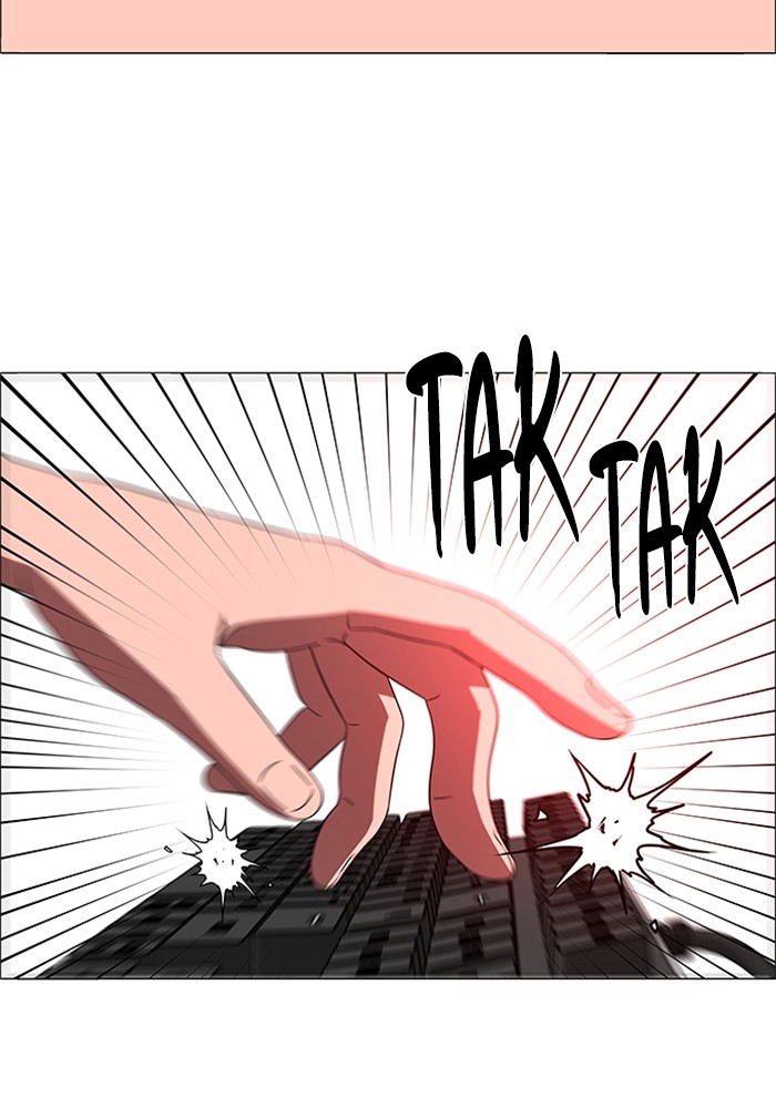 No Scope Chapter 134 halaman 45