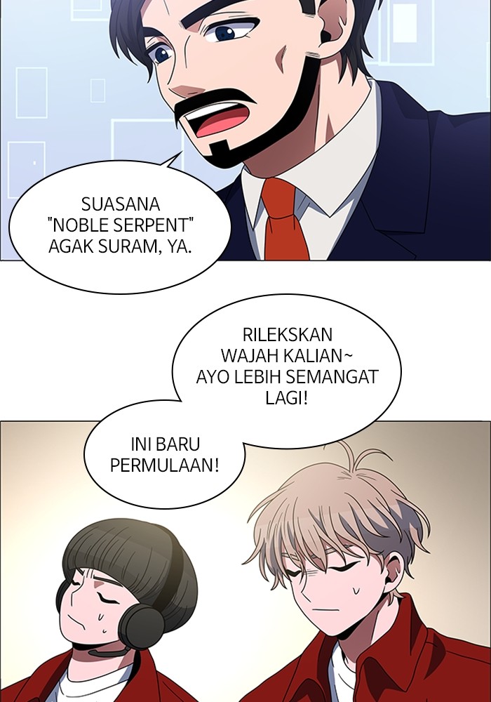No Scope Chapter 135 halaman 46