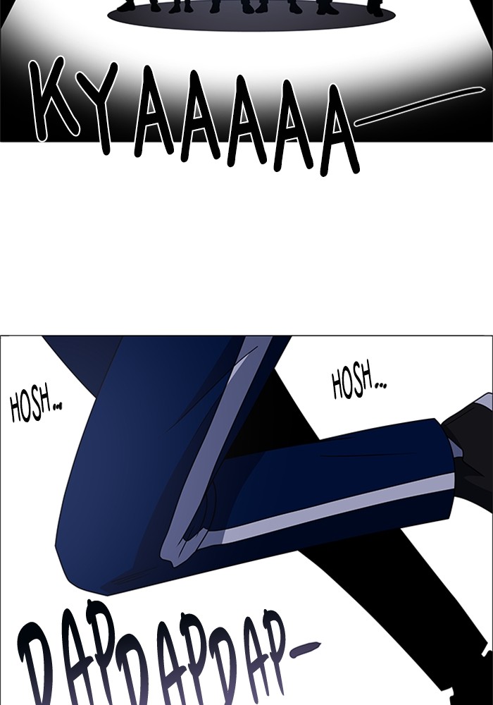 No Scope Chapter 135 halaman 53