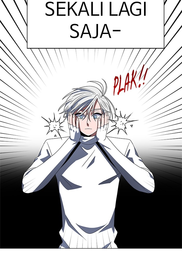No Scope Chapter 135 halaman 14