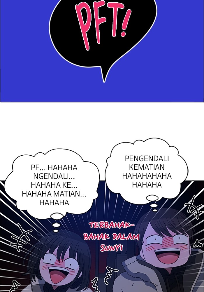 No Scope Chapter 135 halaman 42