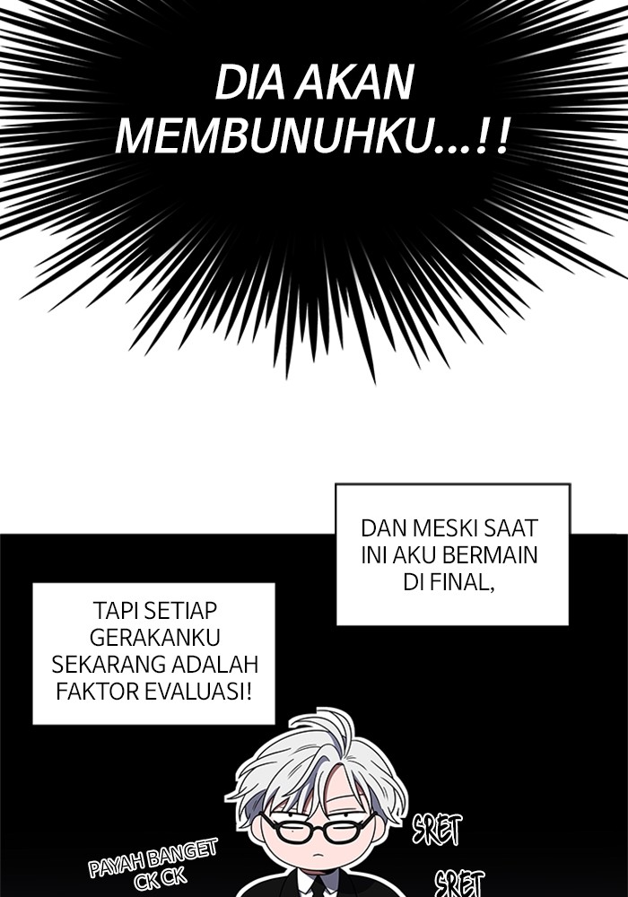 No Scope Chapter 138 halaman 5