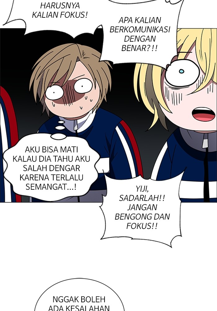 No Scope Chapter 138 halaman 59