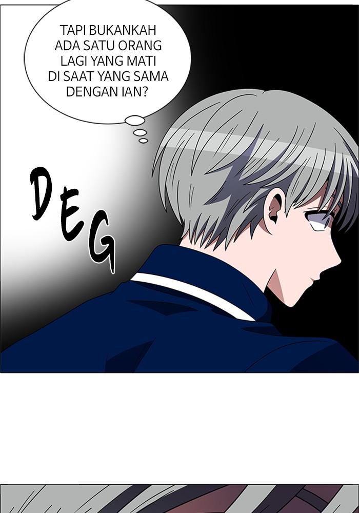 No Scope Chapter 138 halaman 22