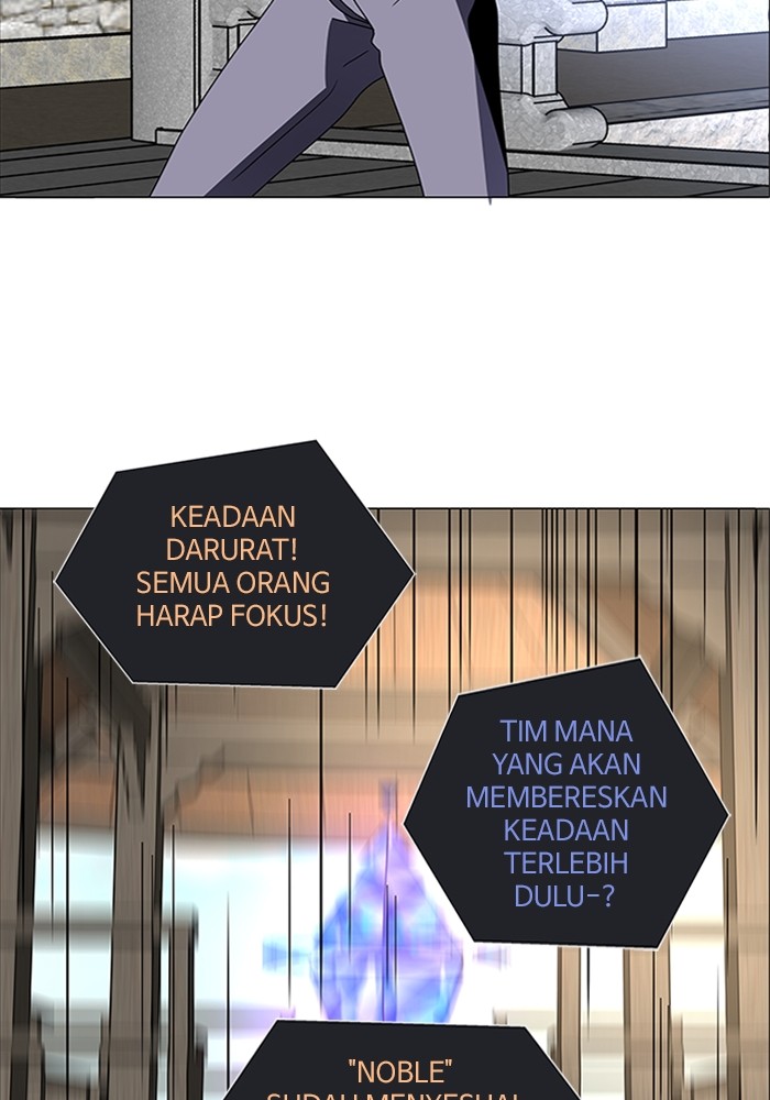 No Scope Chapter 138 halaman 36