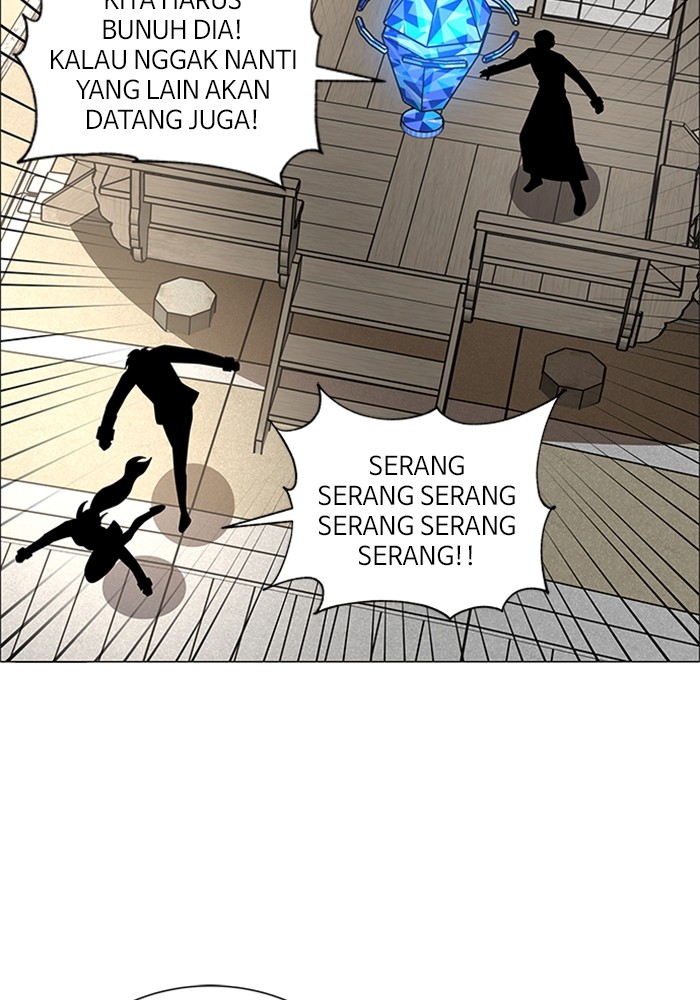 No Scope Chapter 138 halaman 21