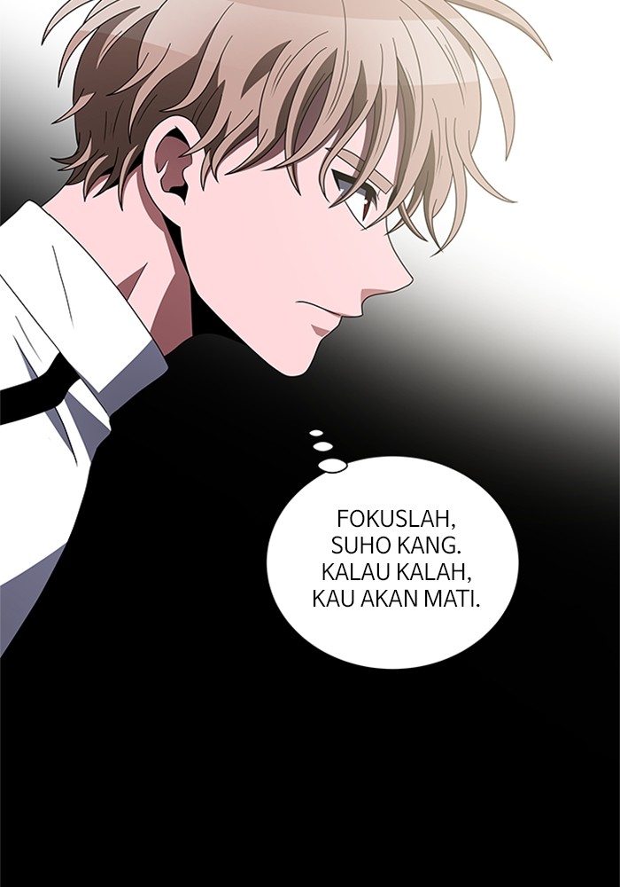 No Scope Chapter 138 halaman 2