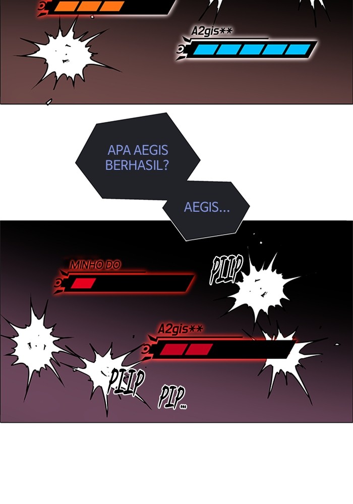 No Scope Chapter 138 halaman 46
