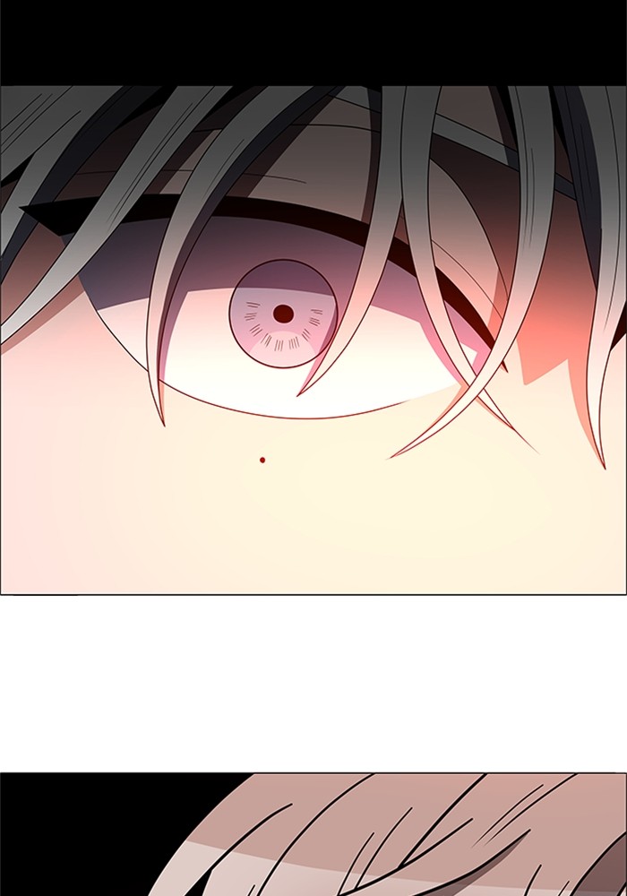 No Scope Chapter 138 halaman 3