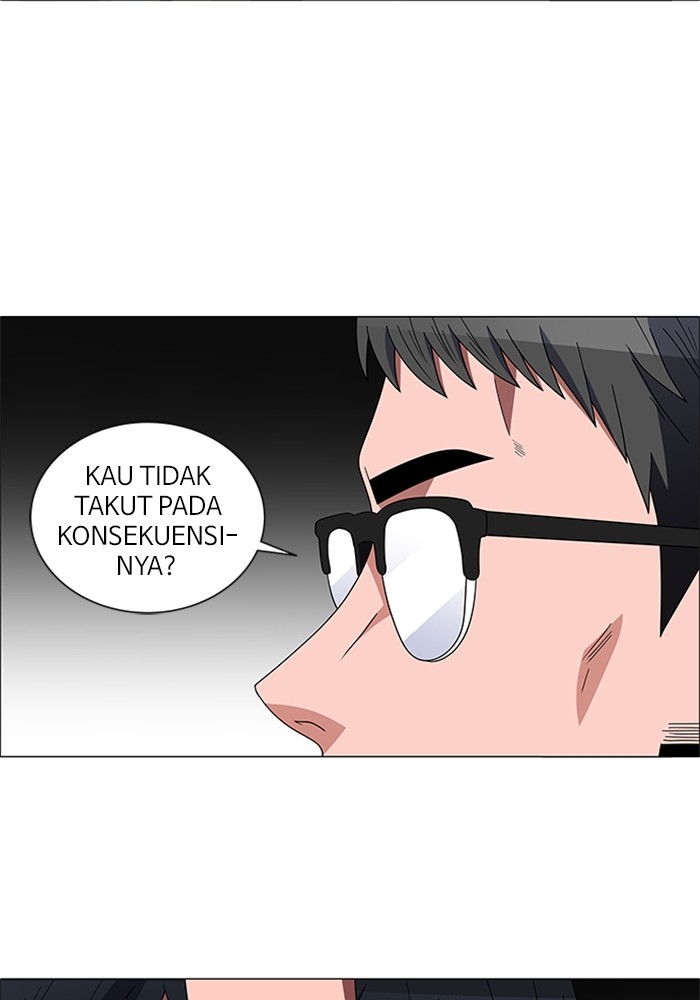 No Scope Chapter 139 halaman 24